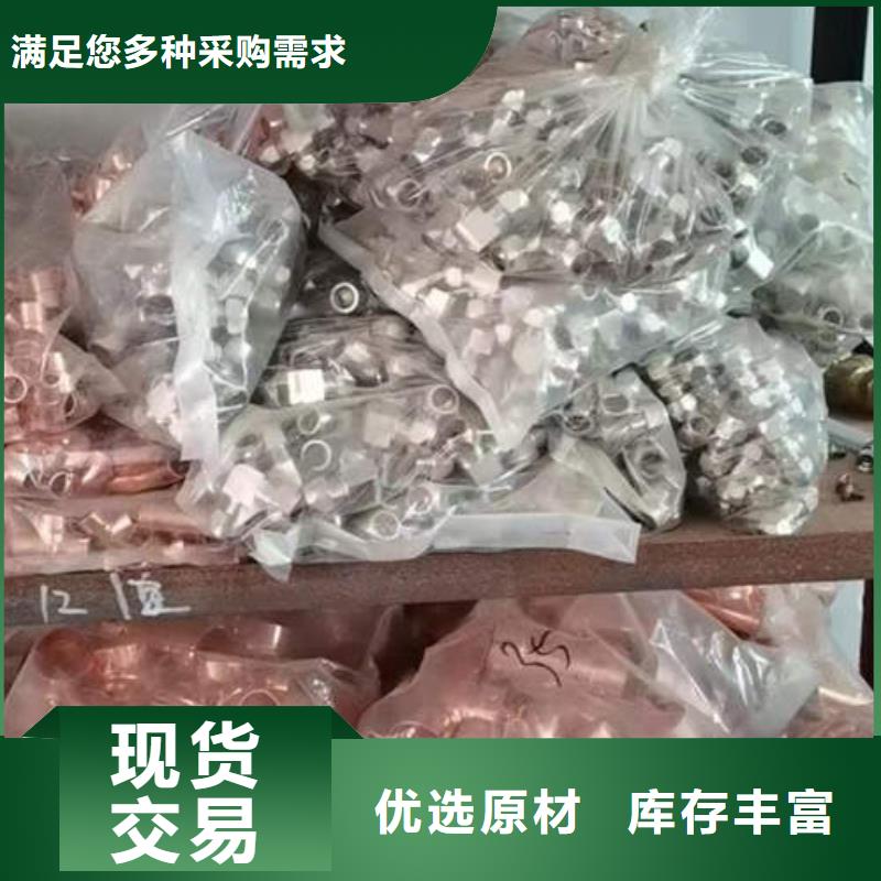 余干各种铜管件品质放心