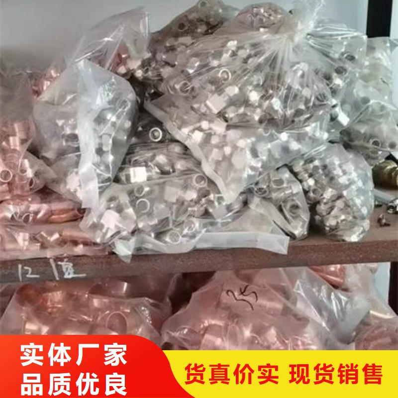 医用铜管品质过关