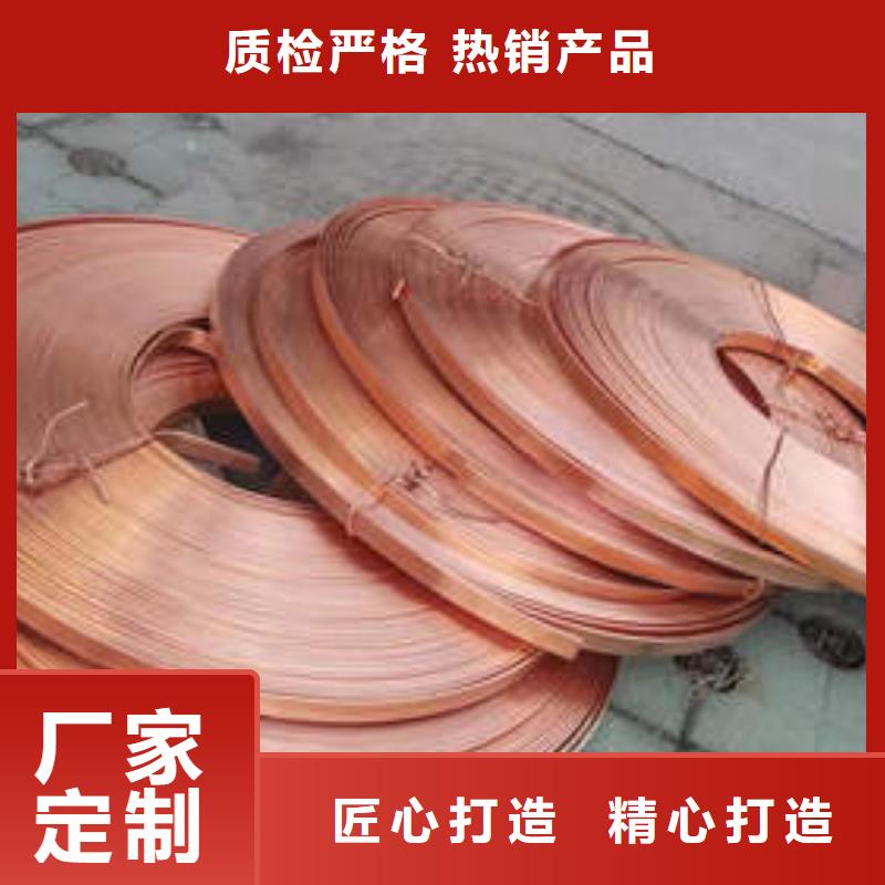 紫铜管圆孔透水井管好货采购