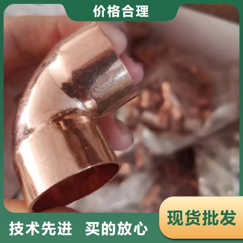 铜管加工型号齐全