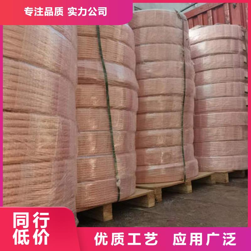 紫铜排货源充足