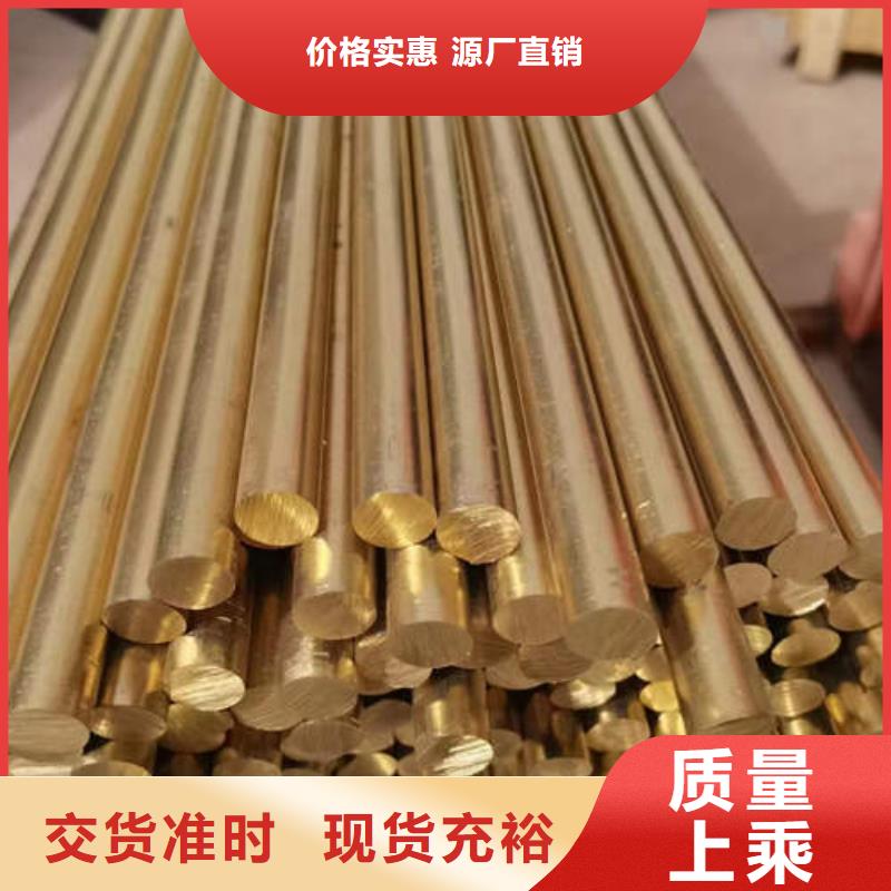 医用脱脂铜管诚信企业