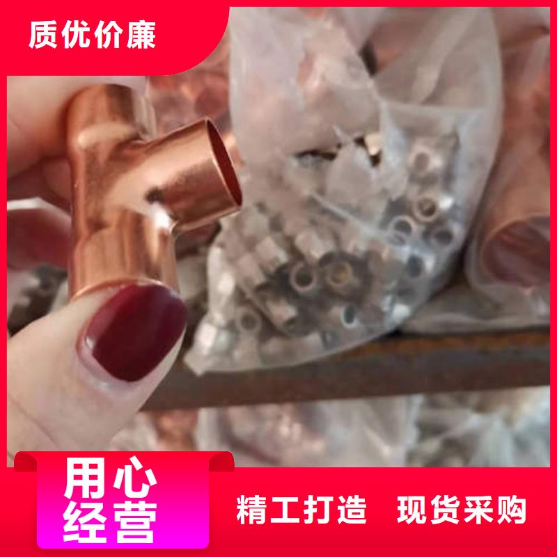 紫铜管C51000紫铜管专注细节专注品质