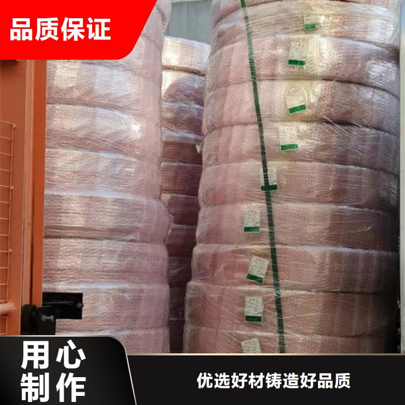 空调制冷专用铜管品质放心