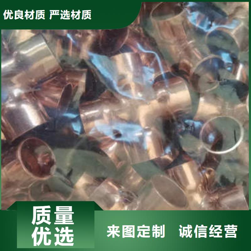 【紫铜管】空调制冷专用铜管性能稳定-当地自产自销-产品资讯