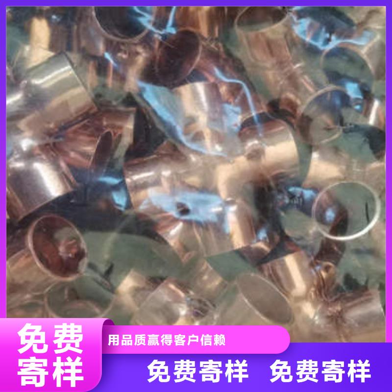 紫铜管630*5打井钢花管自营品质有保障