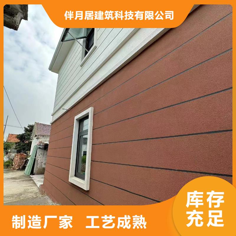 小型自建房价格合理