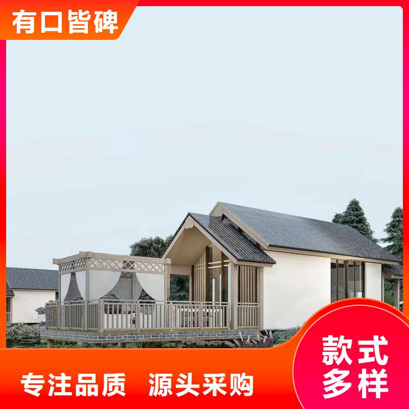 农村自建房施工