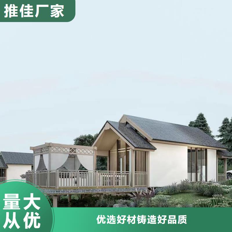 临沭县自建房二层施工