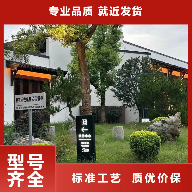 自建房二层推荐厂家