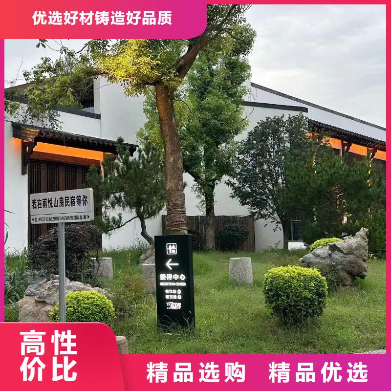 经验丰富的自建房一层厂家