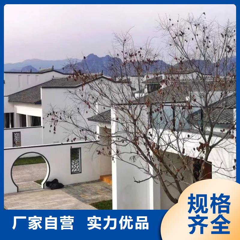 建房子价格行情