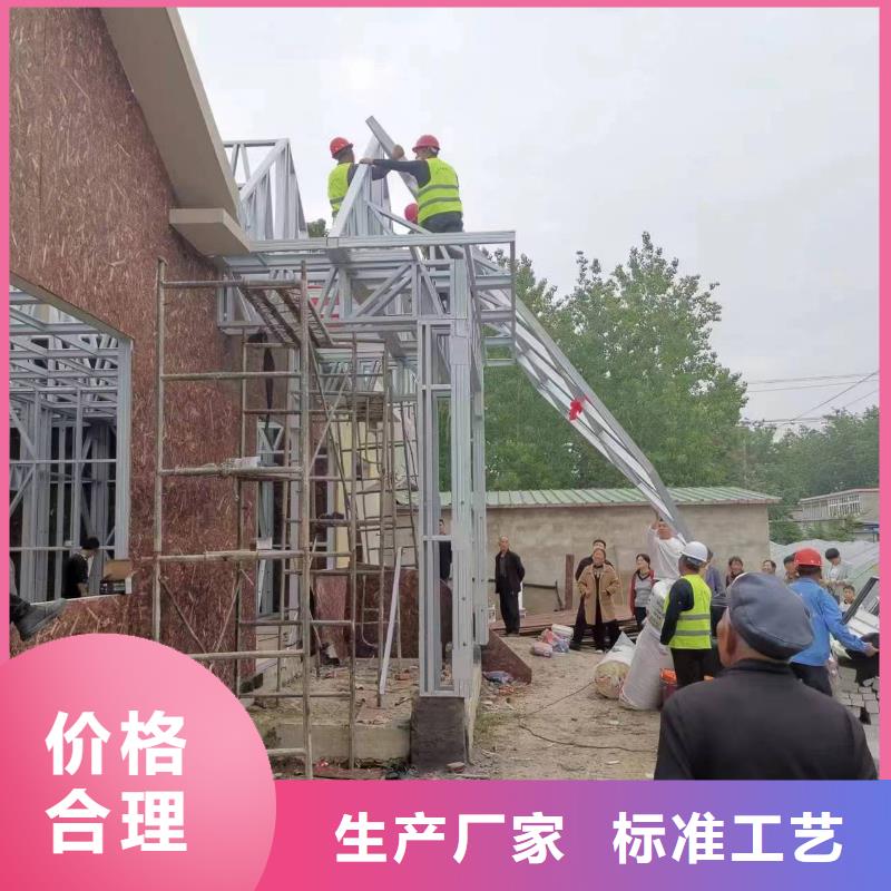 农村一层自建房简单实用