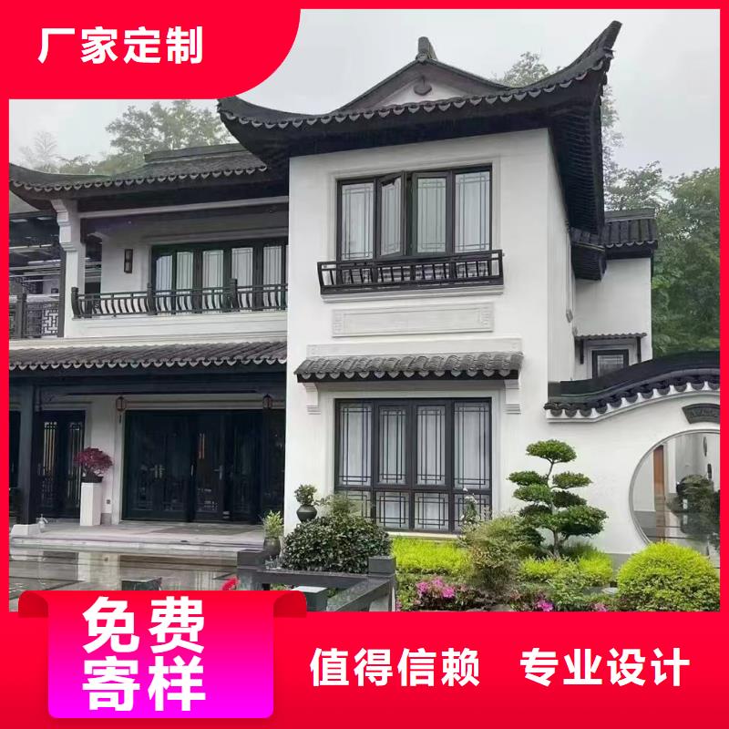 农村自建别墅价格