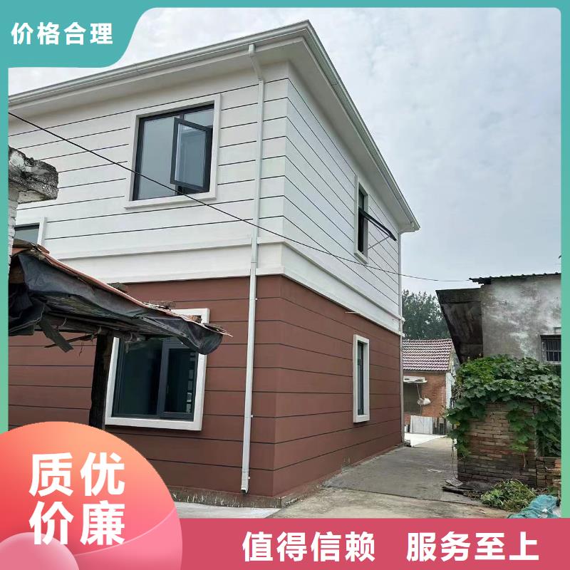 胶南区农村快速建房设计