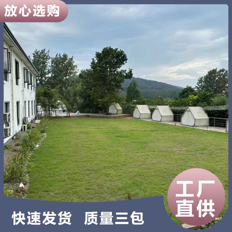 农村快速建房耐用吗