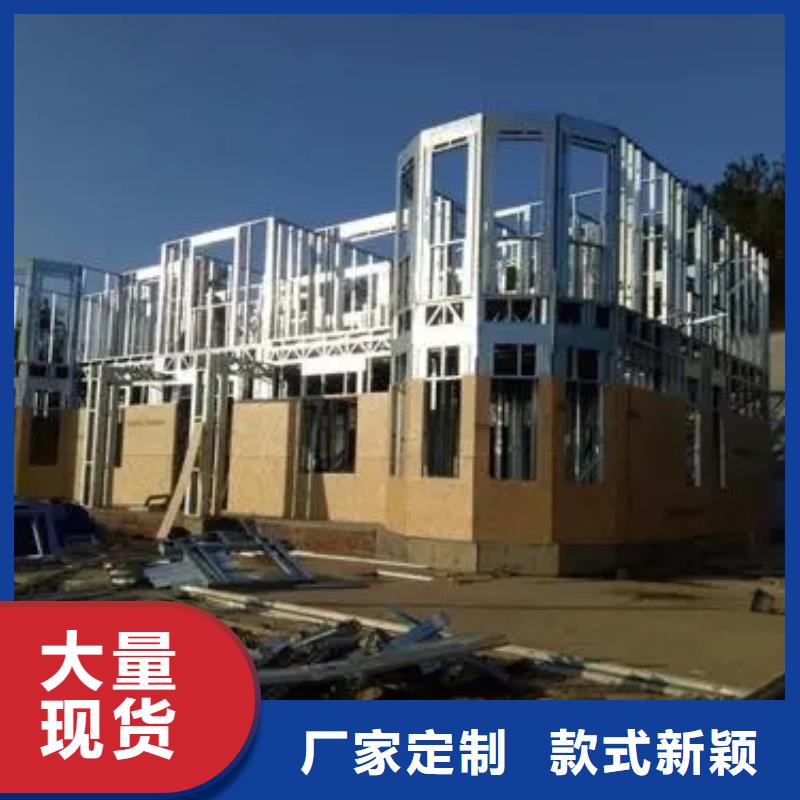 规格齐全的现代别自建别墅销售厂家