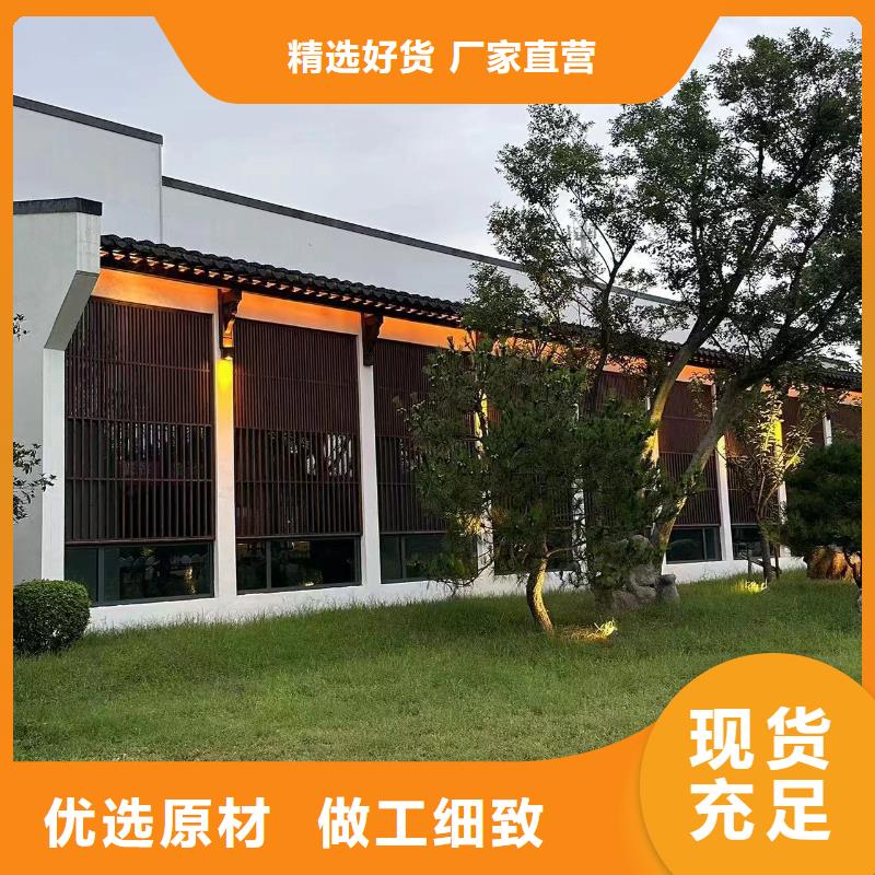 小型自建房在线咨询