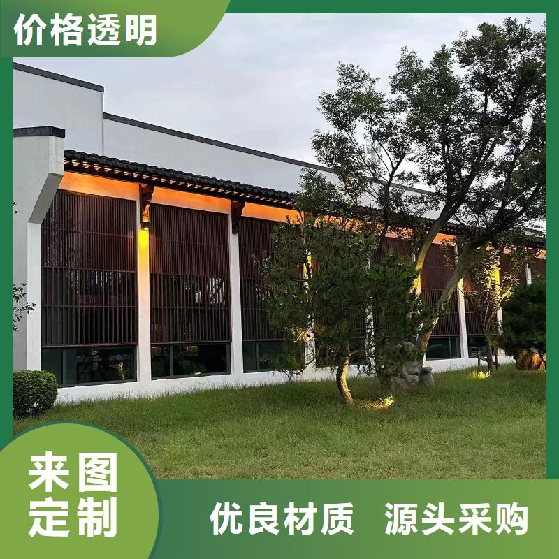 小型自建房包工包料