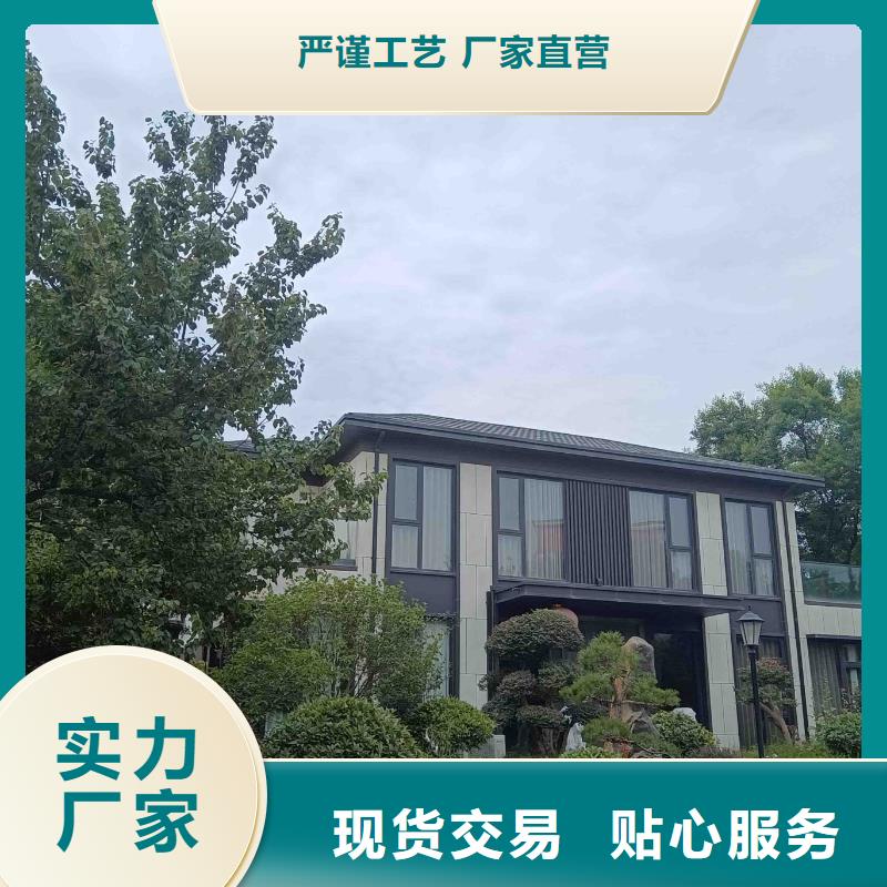 乡村自建别墅定制价格