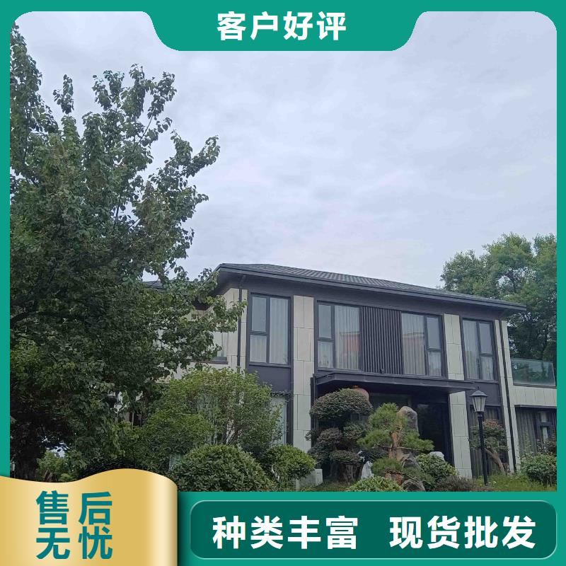 供应农村自建别墅-实体厂家可定制