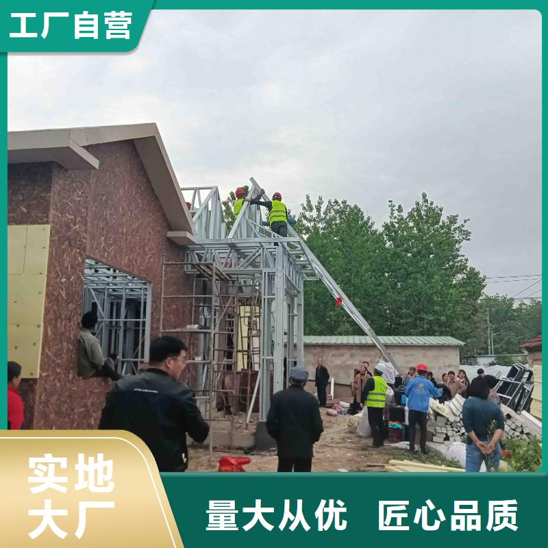 小型自建房大量现货随时发货