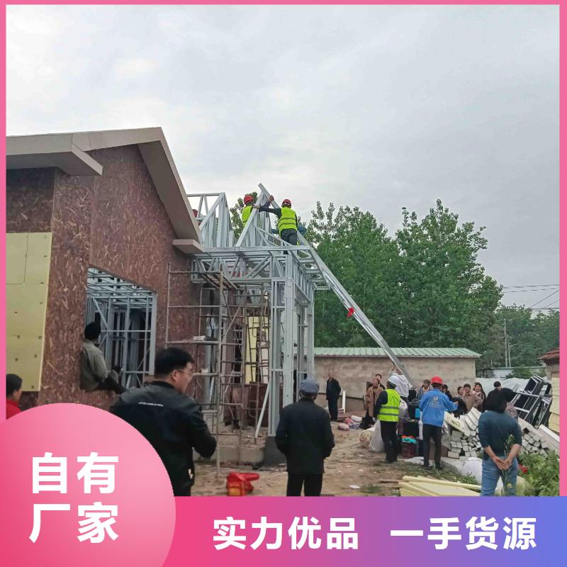 胶州市农村自建别墅订制