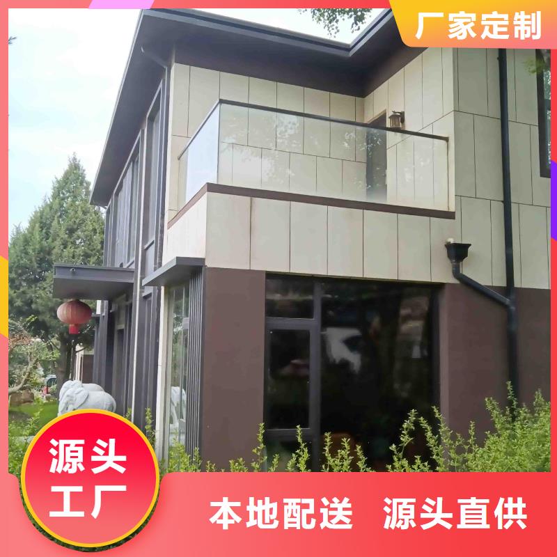 小型自建房品牌保证