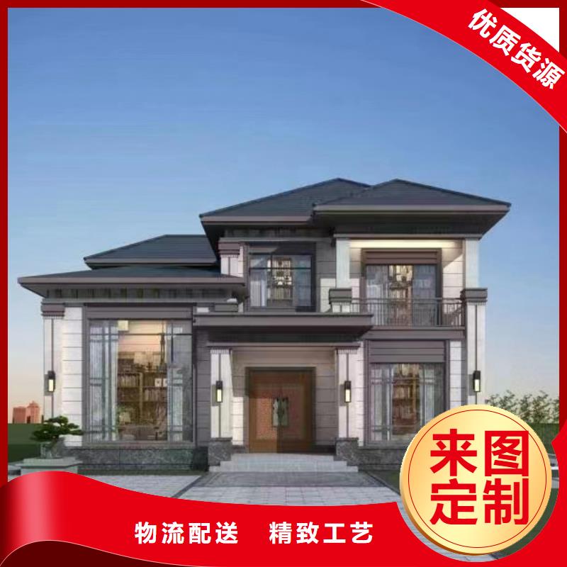 安徽省品质做服务[伴月居]重钢房屋定制价格