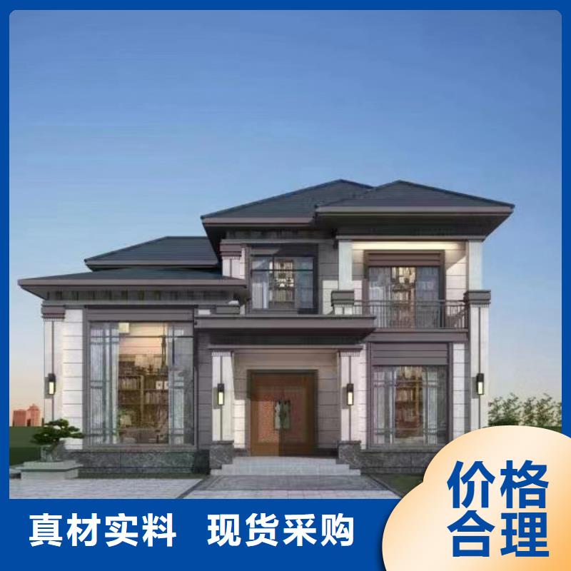 中式庭院别墅销售