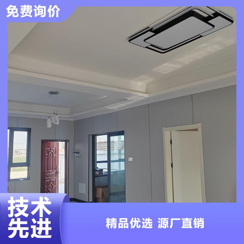 小型自建房品牌保证