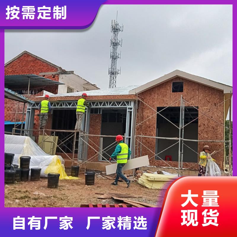 15万左右全包的农村自建房