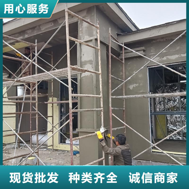 买乡村轻钢建房-实体厂家可定制