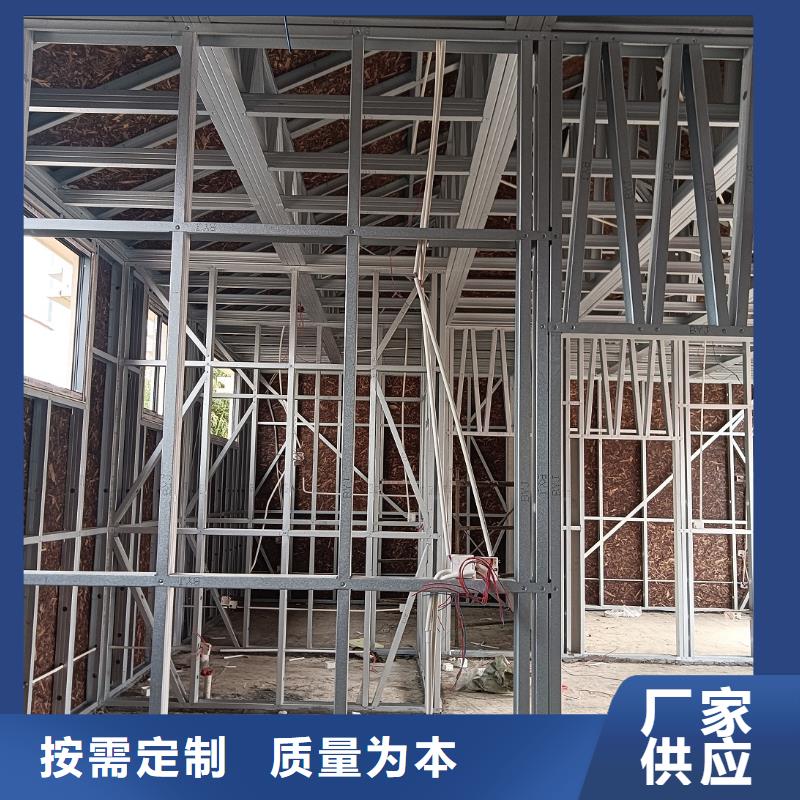 15万左右全包的农村自建房