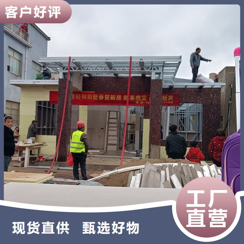 孟州市小型自建房图片