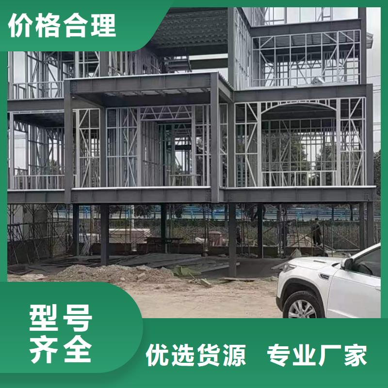 一层自建房施工