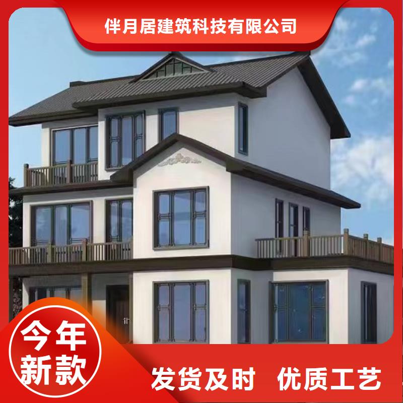 章丘市农村一层自建房简单实用产品介绍