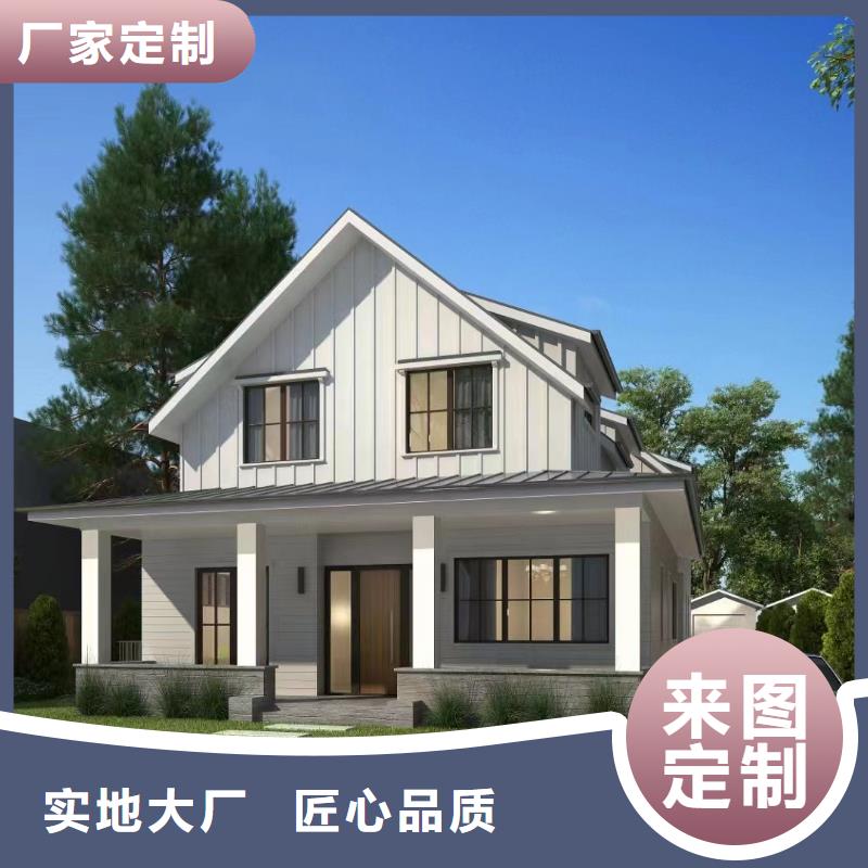 新中式别墅可在线咨询价格