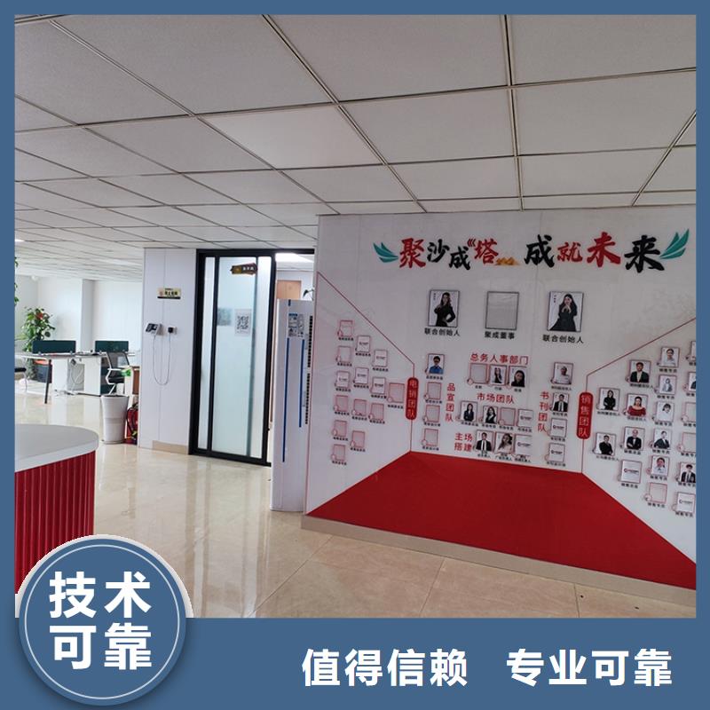 【台州】郑州日用百货博览会展会信息供应链展会什么时间