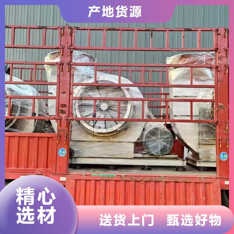 宜昌咨询地面清扫风机D55-61-1.5 现货供应2023已更新(今日/推荐)
