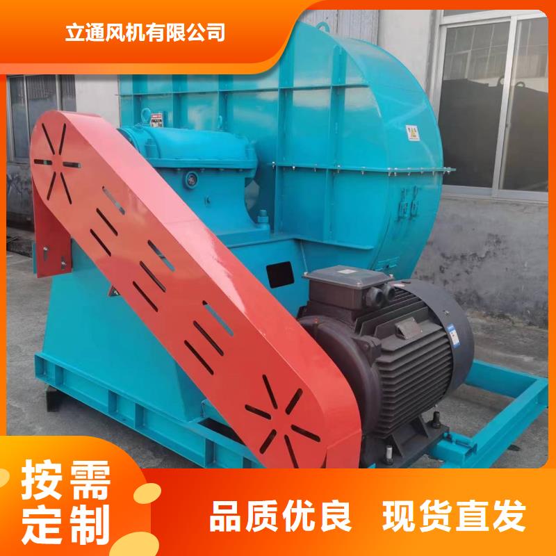 高温风机欢迎到厂实地考察