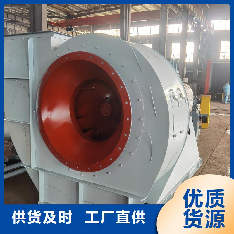 消石灰仓顶风机批发