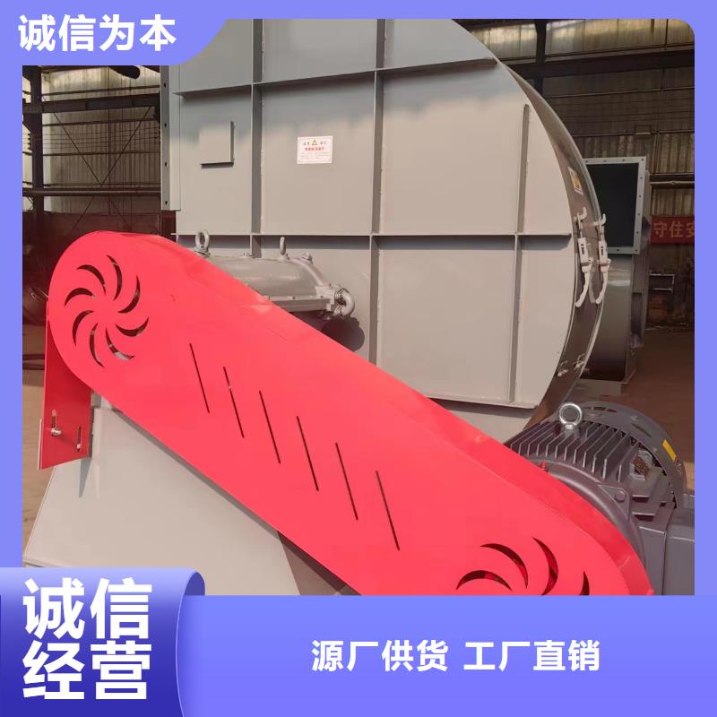 台湾定制优惠的高压风机 稀释风机 罗茨风机 离心鼓风机 硫化风机 助燃风机 气化风机 氧化风机正规厂家