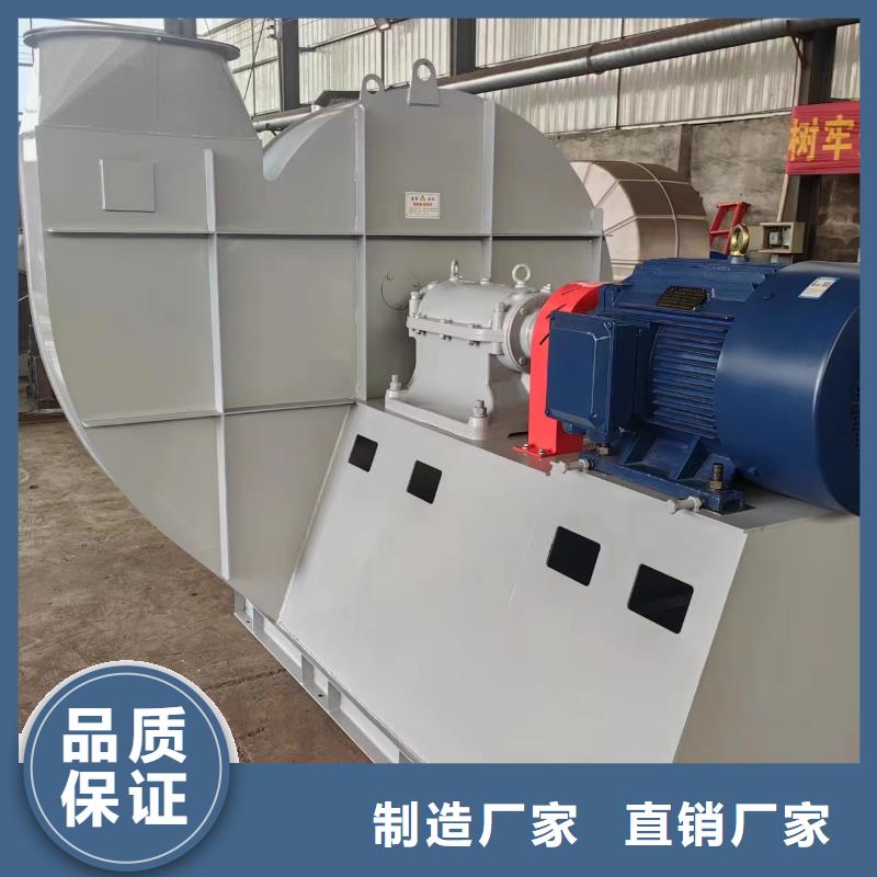 连云港品质硫化床锅炉风机4-72型通风机 现货供应2023已更新(今日/推荐)