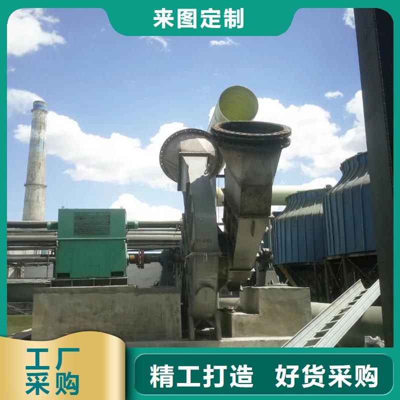 立通风机钢铁行业专用风机6-30离心通风机广州当地