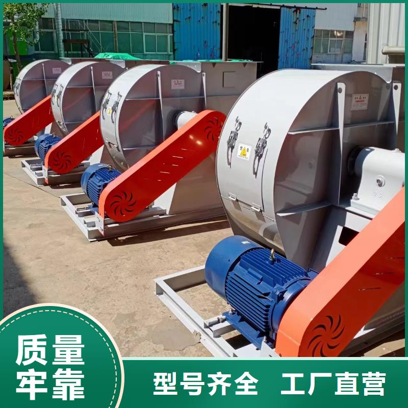 重信誉轴流风机生产厂家