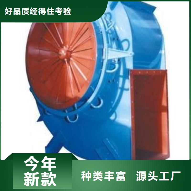 立通风机TX9-04现货供应2025已更新(今日/推荐)