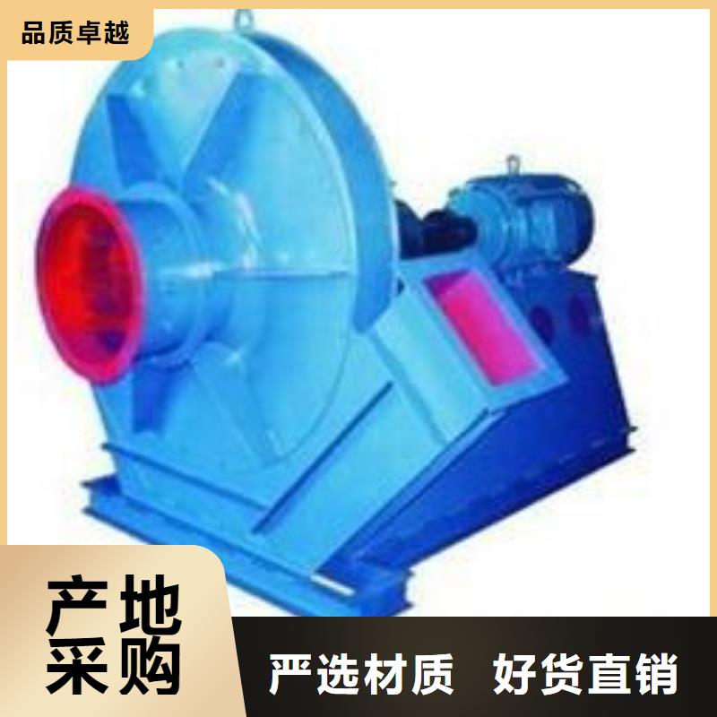 供应防腐风机的生产厂家