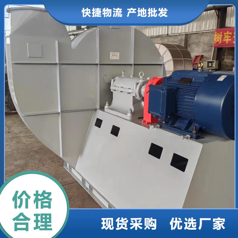 台湾买定制锅炉引风机 高压风机  山东风机 山东立通风机 硫化风机 燃烧器风机 的批发商