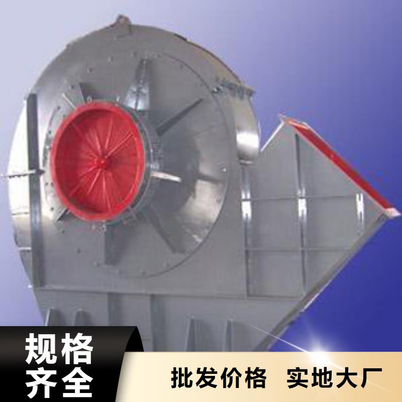 铜陵咨询硫化床锅炉风机质量优质